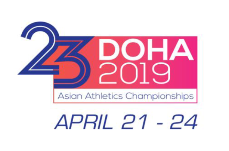 Asian Athletics Championships Doha 2019