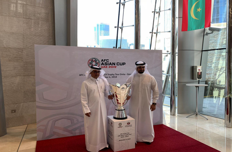 Asian Cup UAE 2019 Trophy Tour