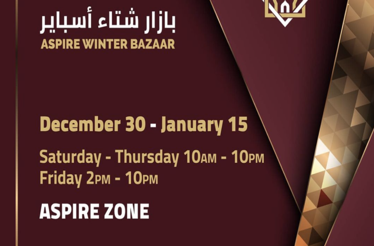 Aspire Winter Bazaar