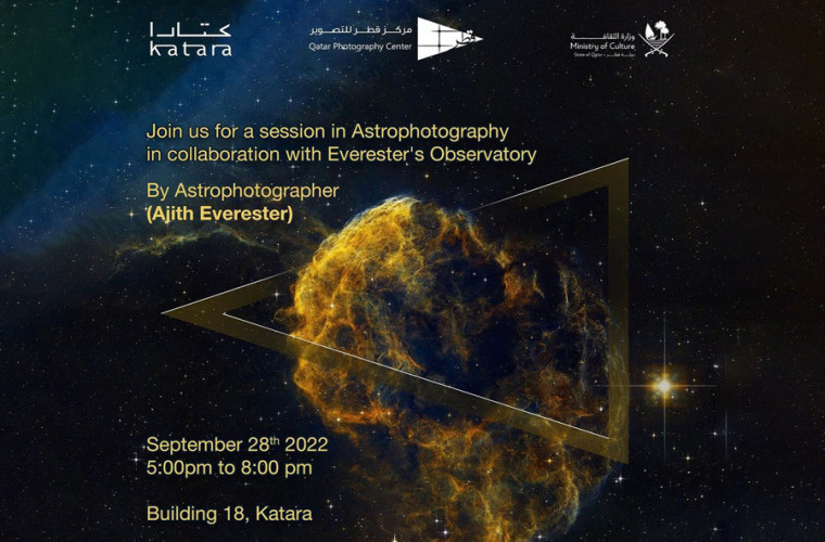 "Astronomy Photography" workshop by Ajith Everester