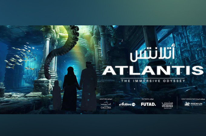 Atlantis - The Immersive Odyssey