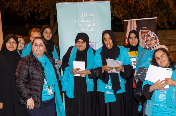 Autism Awareness Event 2023 at Education City - Qatar