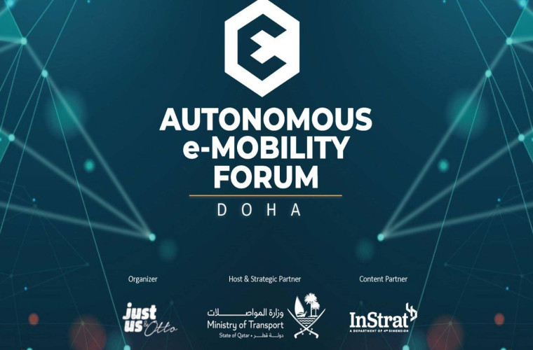 Autonomous e-Mobility Forum Doha 2024