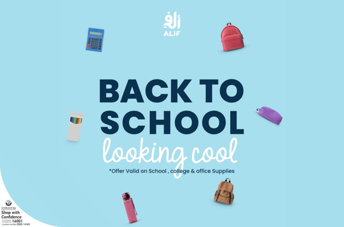 Back to school offers at Alif Store