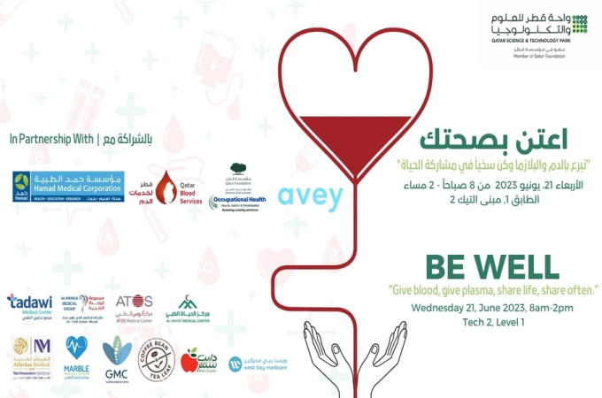 "Be Well" campaign by Qatar Science & Technology Park