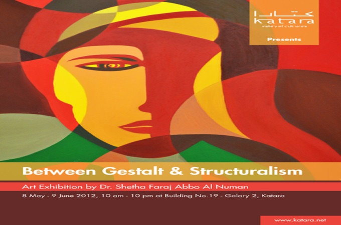 Between Gestalt & Structuralism 