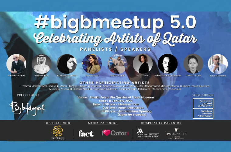 BigB MeetUp 5.0: Celebrating Artists of Qatar at Sheikh Faisal Bin Qassim Al Thani Museum