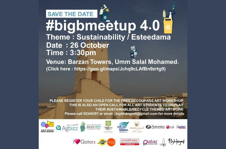 BigB Sustainability Meet Up at Barzan Towers