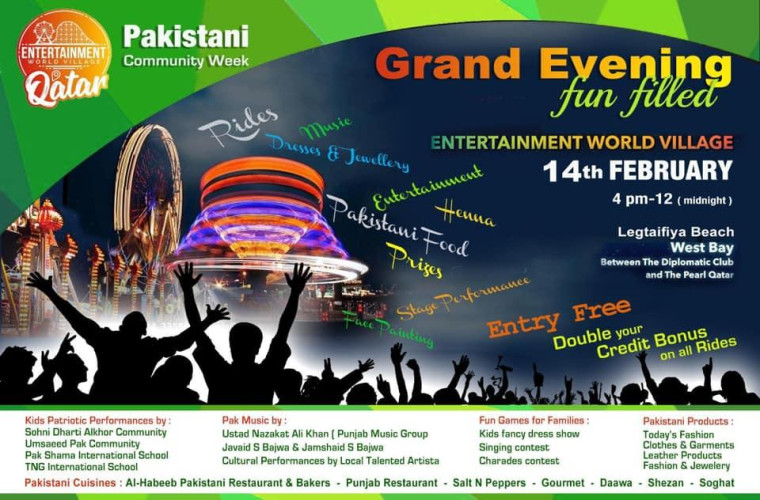 Biggest Pakistani Festival on 14th Feb