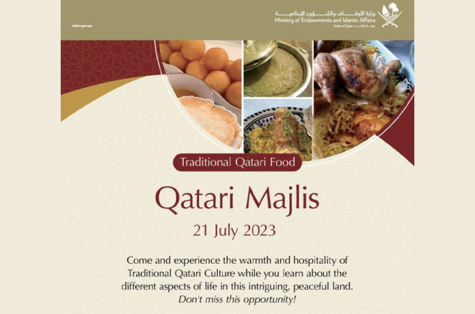 Traditional Qatari Food - Qatari Majilis