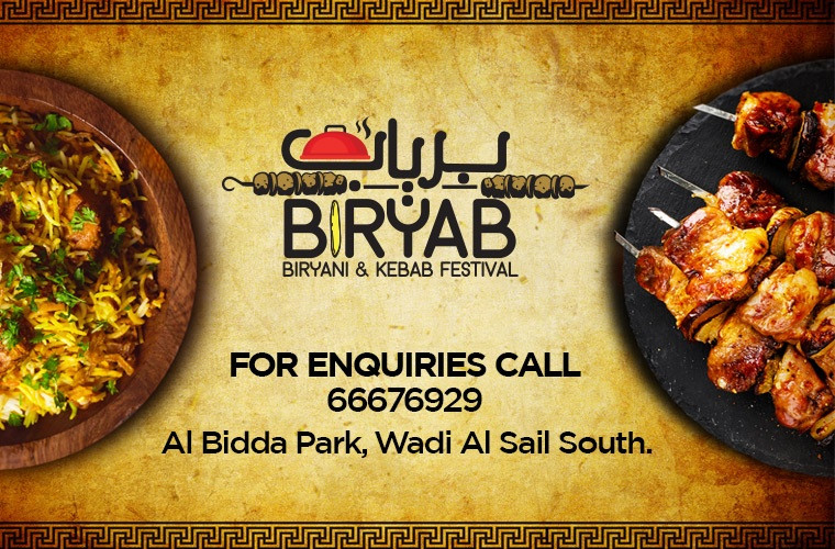 Biryani and Kebab Festival 2020
