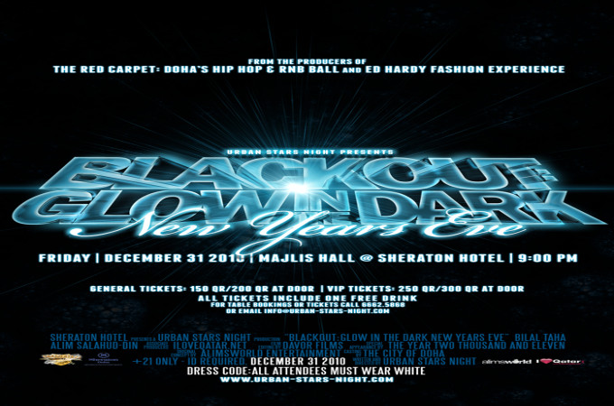 BLACKOUT: GLOW IN THE DARK :: NEW YEARS EVE at SHERATON HOTEL