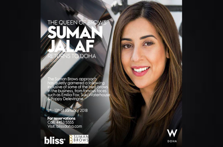 Bliss(r) spa brings you Suman Jalaf | The queen of brows