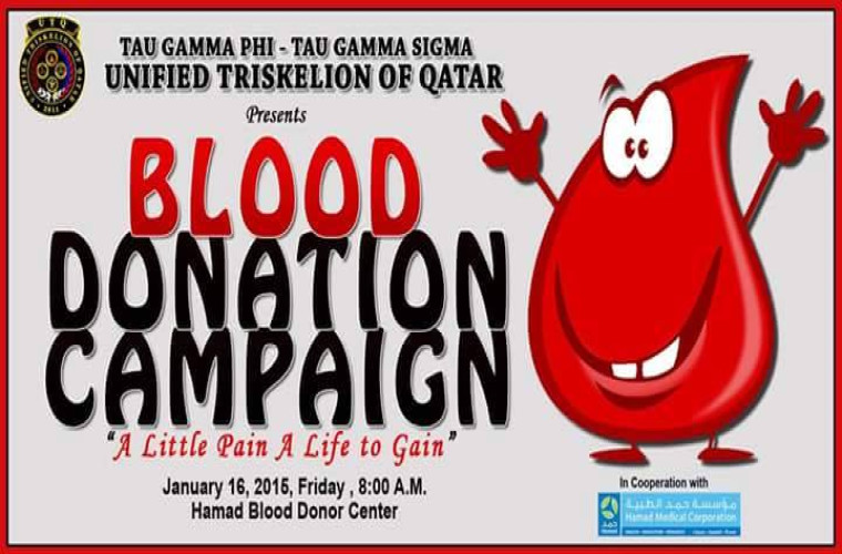 Blood Donation Campaign with Unified Triskelion of Qatar