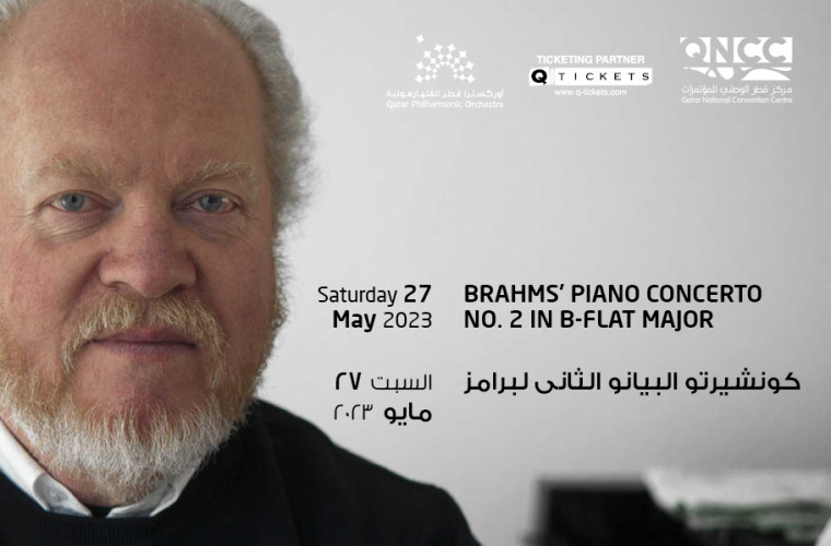 Brahms' Piano Concerto No.2 in B-Flat Major