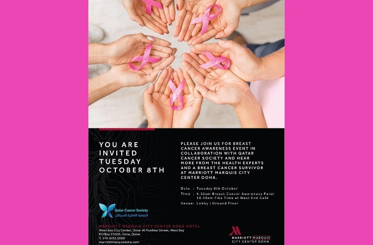 Breast Cancer Awareness at Marriott Marquis City Center Doha Hotel