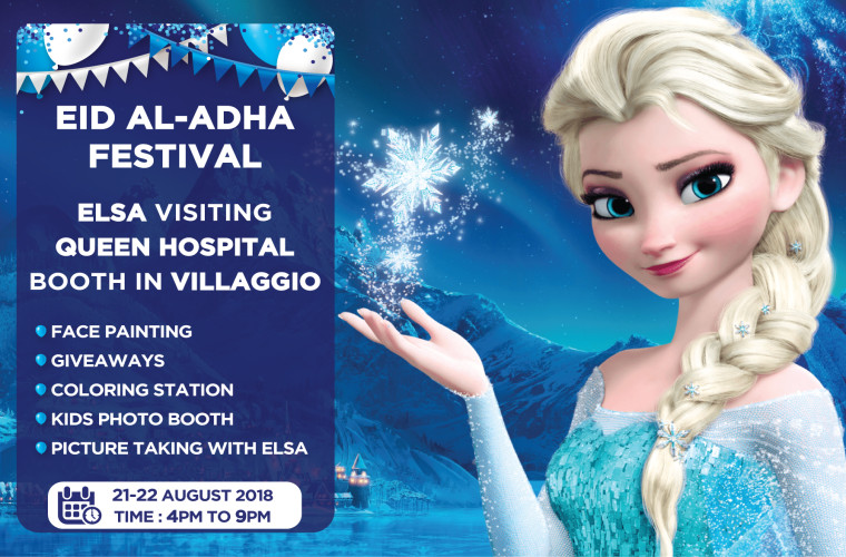 Bring your family and join Queen Eid Festival!