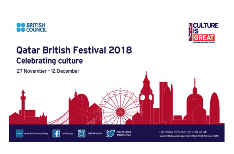 Qatar British Festival 2018