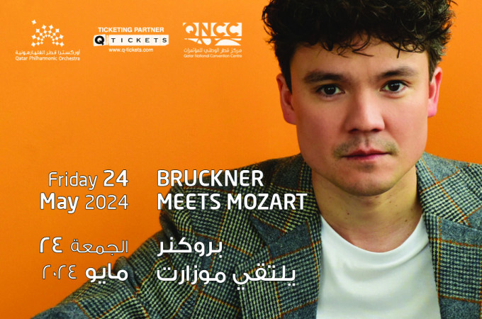 Bruckner Meets Mozart