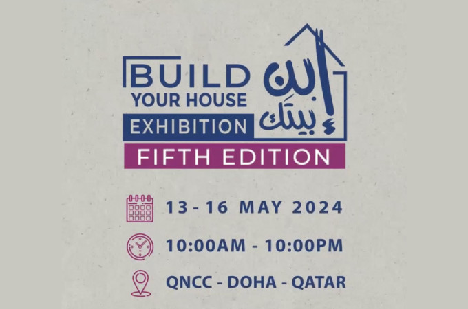 Build Your House Exhibition 2024