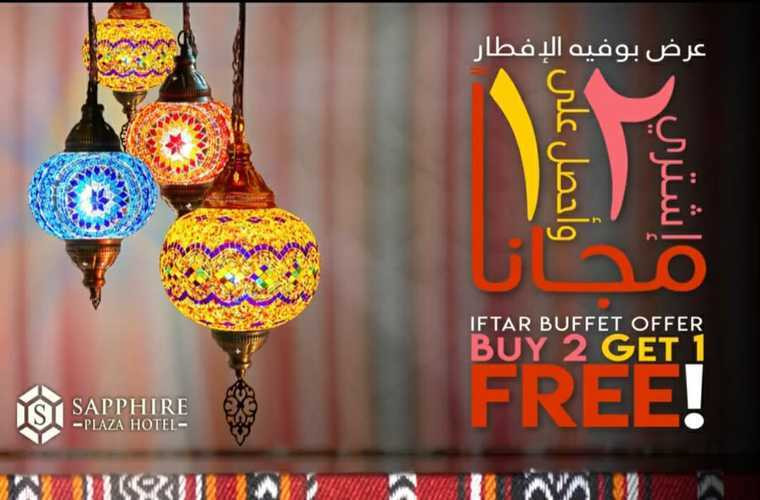Buy 2 Get 1 Free Iftar Buffet at Sapphire Plaza