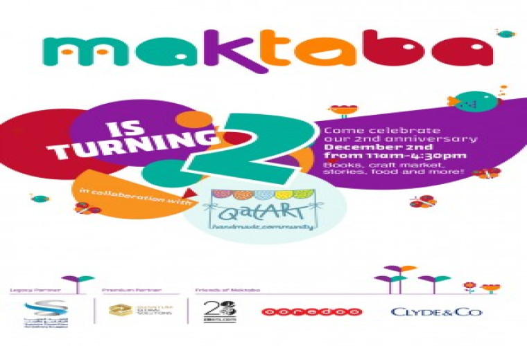 Celebrate 2nd anniversary of children's library Maktaba