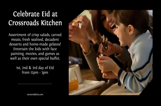  Celebrate Eid at West End Doha!
