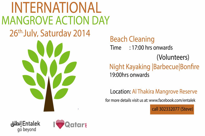  Celebrate International Mangrove Action Day