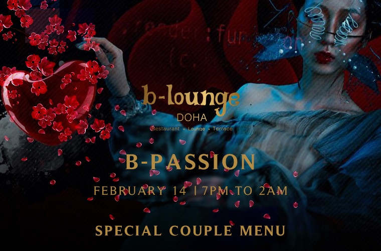 Celebrate love at B-Lounge, The Ritz Carlton Doha