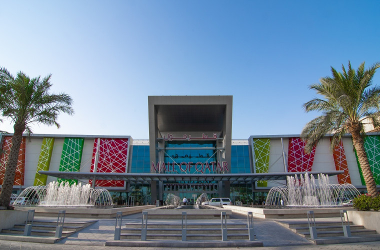 Celebrate National Day with Mall of Qatar's educational and entertainment events
