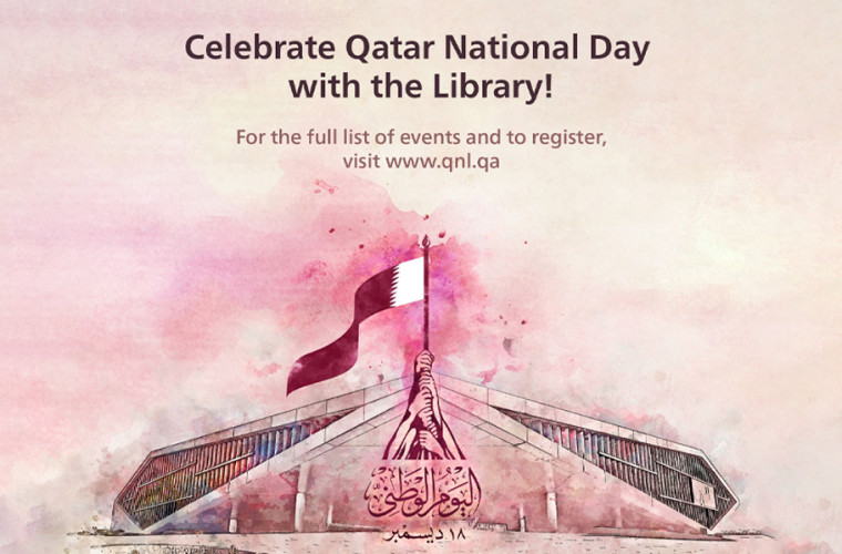 Celebrate Qatar National Day with Qatar National Library!