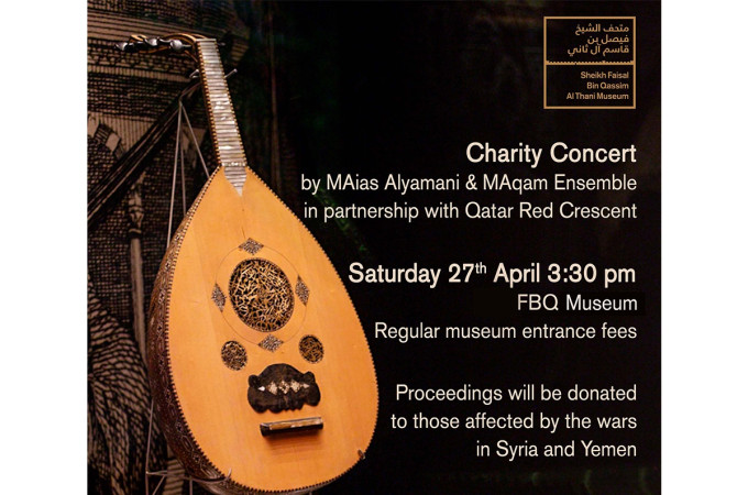 Charity concert at FBQ Museum