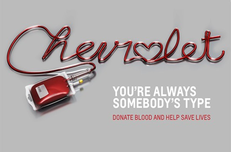 Chevy Blood Donation Drive 2017