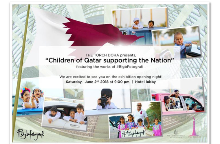 Children of Qatar Supporting the Nation 