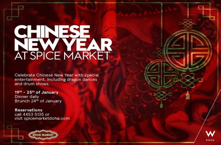 Chinese New Year at Spice Market