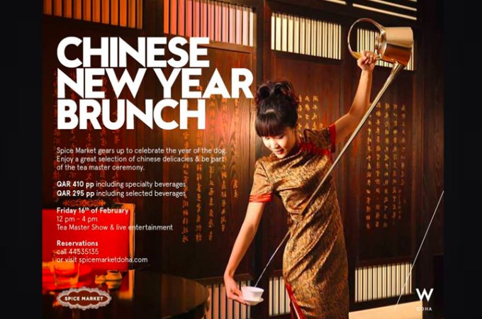 Chinese New Year Brunch at Spice Market