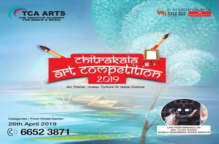 Chitrakala Art Competition 2019 by TCA Arts at Birla Public School