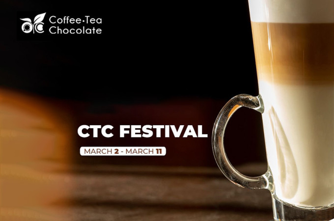 Coffee Tea & Chocolate Festival 2023