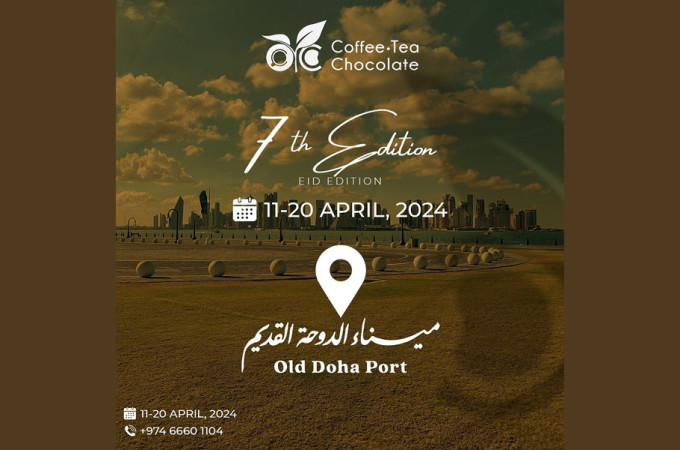 Coffee Tea & Chocolate Festival 2024 (Eid edition)