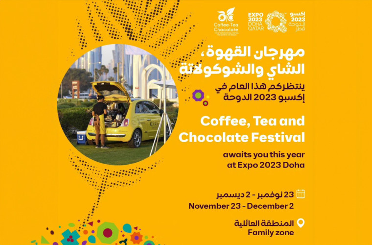 Coffee, Tea and Chocolate Festival at Expo 2023 Doha
