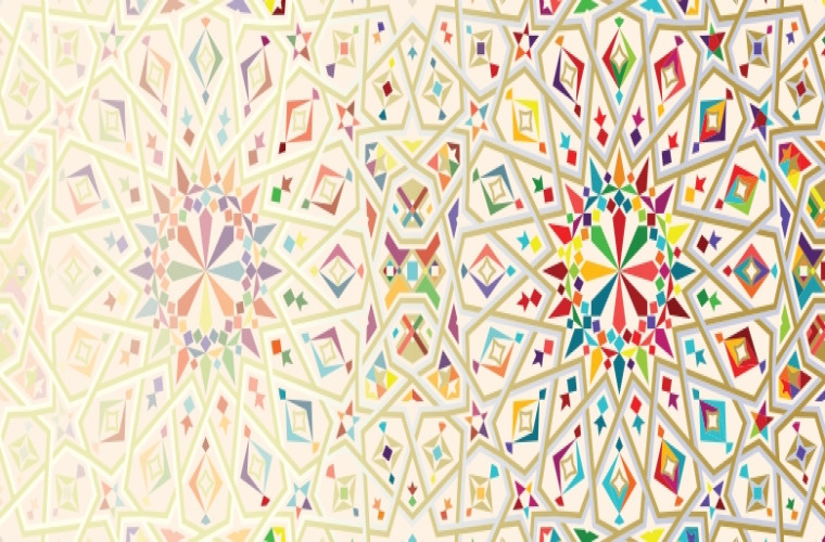 Coloring for Adults: Islamic Patterns at Qatar National Library