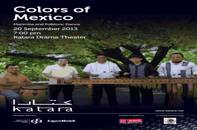 Colors of Mexico @Katara Drama Theater 