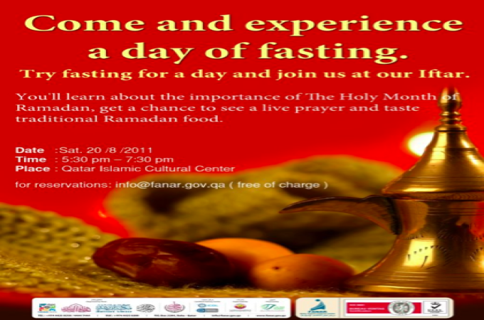 Come and Experience a day of fasting @ Qatar Islamic Cultural Center