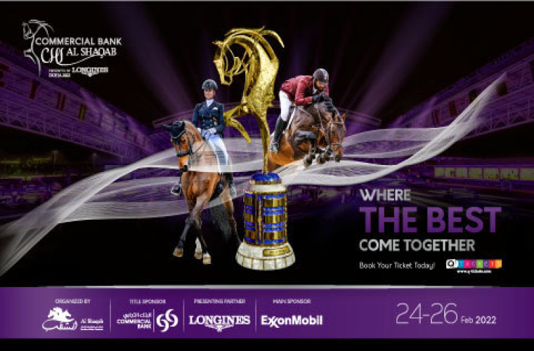 Commercial Bank CHI Al SHAQAB Presented by Longines 2022