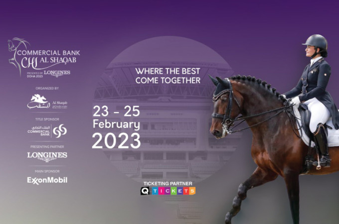 Commercial Bank CHI AL SHAQAB Presented by Longines 2023