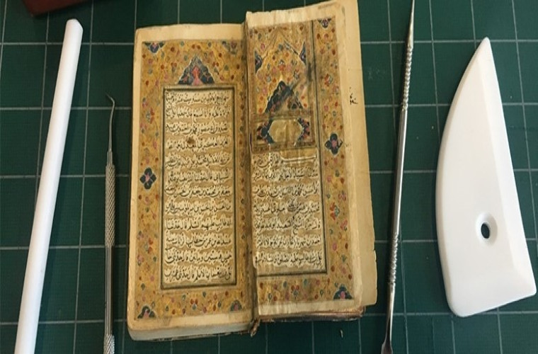 Conservation and Scientific Analysis of a 17th Century Qur'an manuscript at QNL