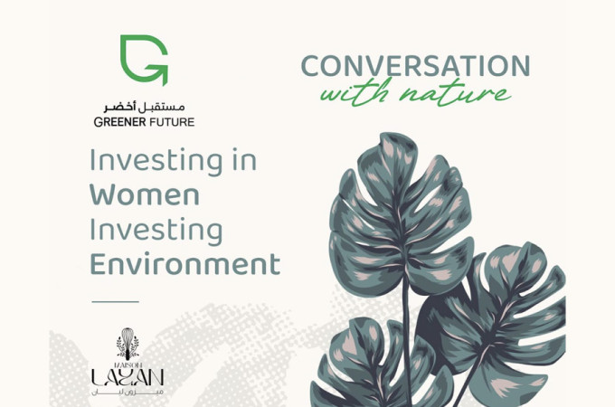 Conversation With Nature: Investing in Women Investing Environment