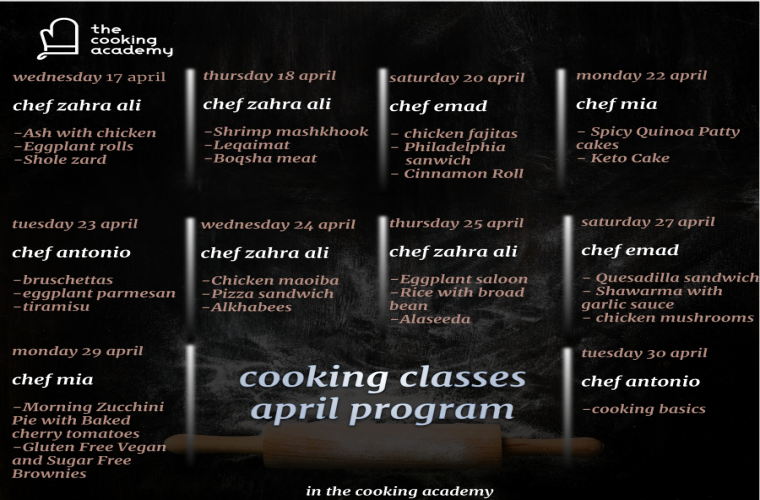 Cooking Classes program in Qatar for April 2019