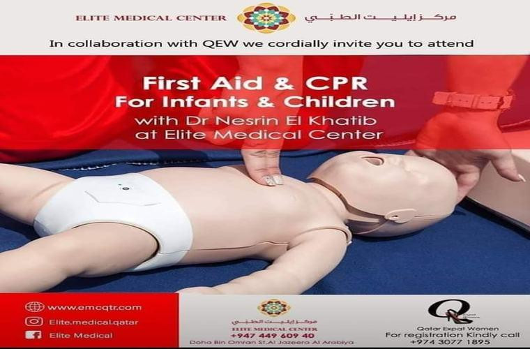 CPR & First Aid Complimentary Seminar at Elite Medical Center