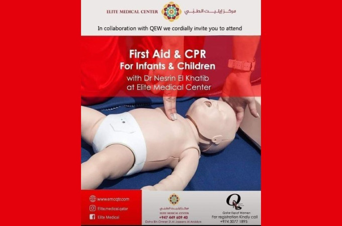 CPR & First Aid Complimentary Seminar at Elite Medical